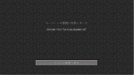 スクリーンショット 2014-01-03 0.35.58.png