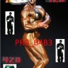 Ktirving123_pro